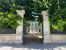 Vente Hôtel particulier Tours 10 Pièces 460 m²