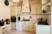 Sale House Veuzain-sur-Loire 10 Rooms 203 m² — 18